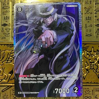 2438247863.jpg?1732436093