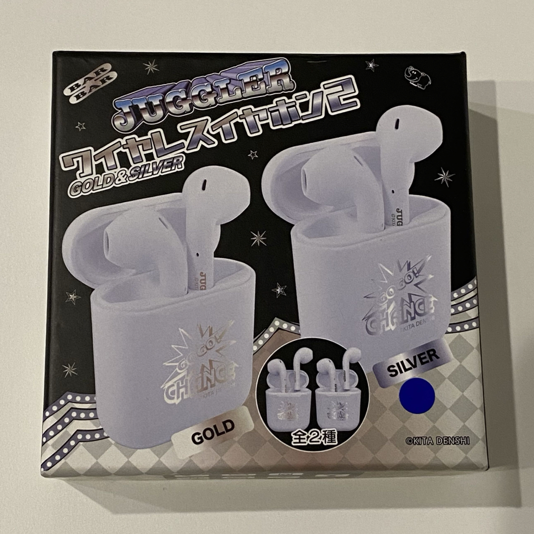北電子 - ジャグラー ワイヤレスイヤホン2 シルバーの通販 by にゃん