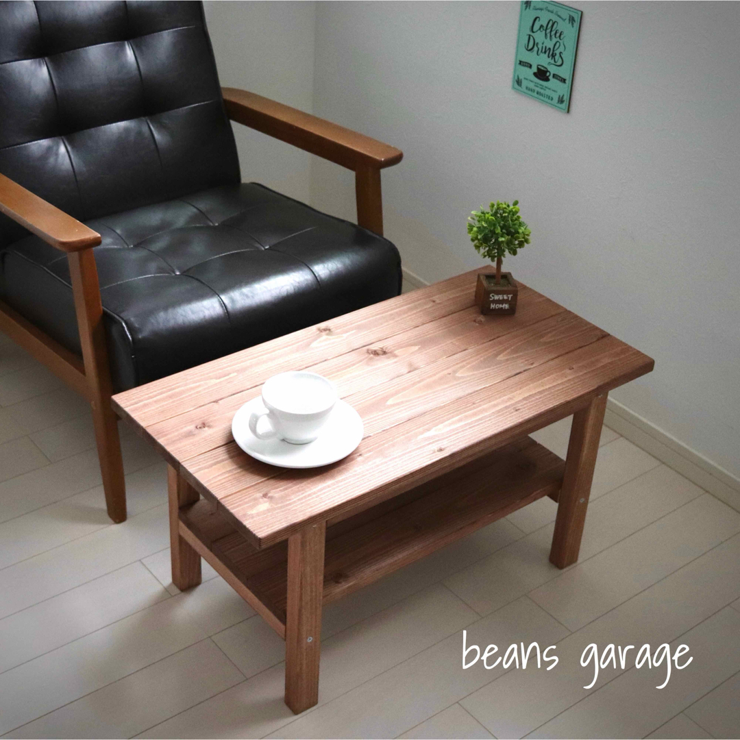 天然木 無垢ローテーブル 棚付き コーヒーテーブル リビングテーブル