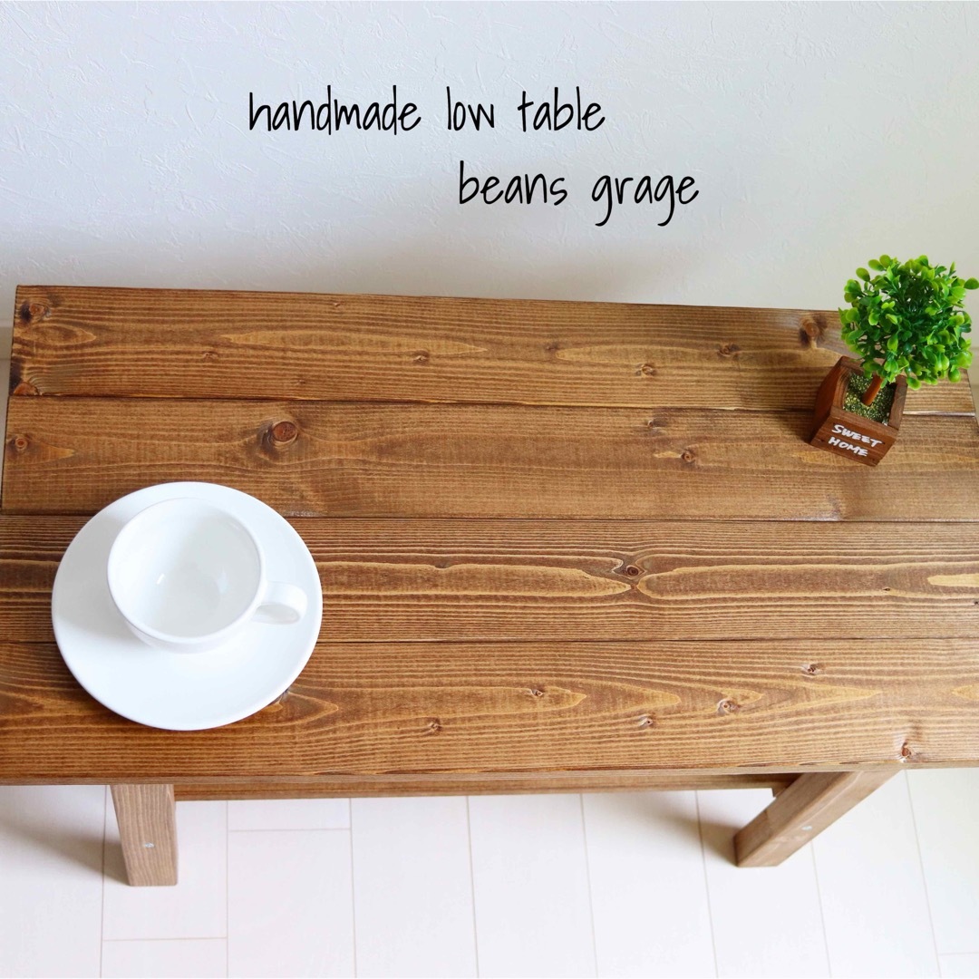 天然木 無垢ローテーブル 棚付き コーヒーテーブル リビングテーブル