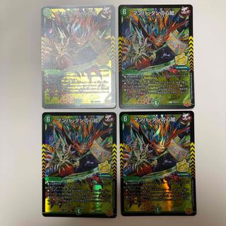 デュエルマスターズ - マンハッタンのメモリー プロモ 4枚セットの通販