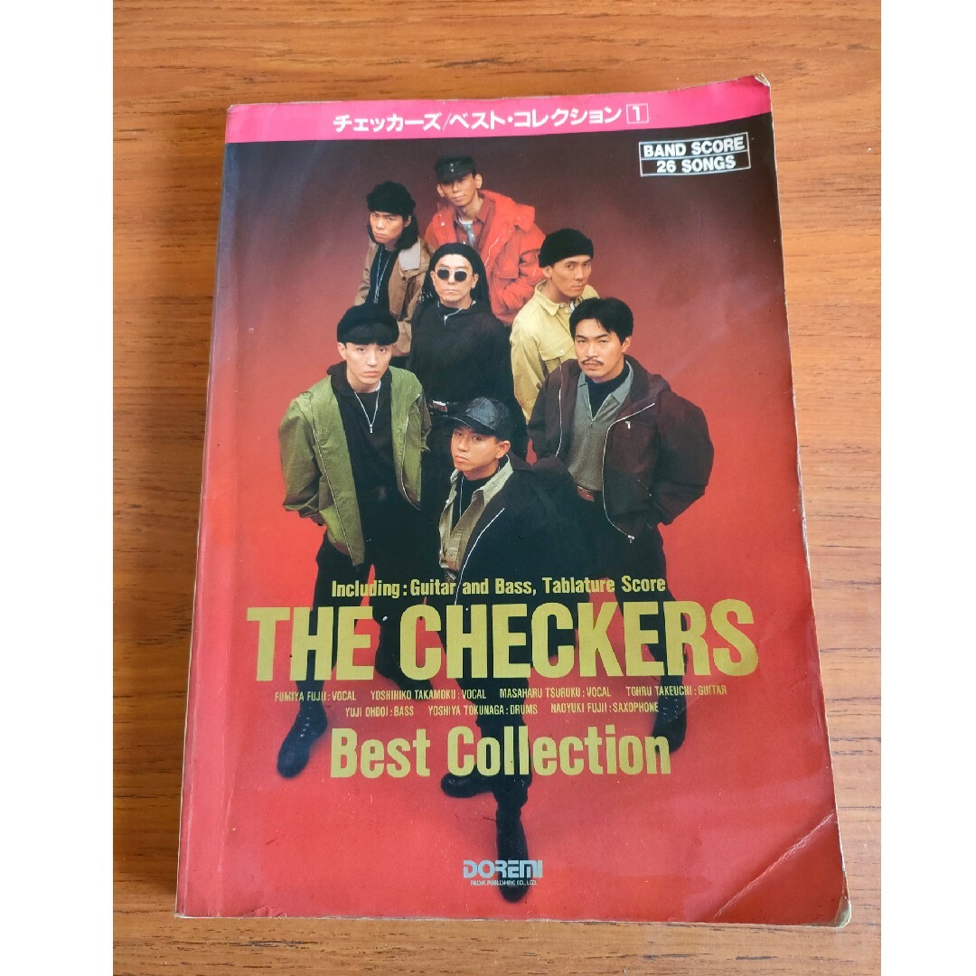 絶版 初版 チェッカーズ ベストコレクション バンドスコア 楽譜 タブ譜