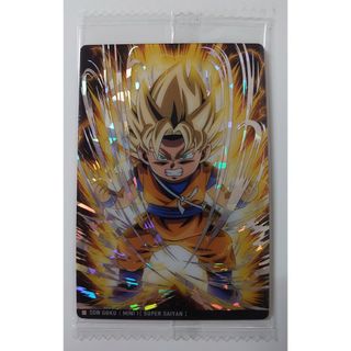 2445918066.jpg?1733176535