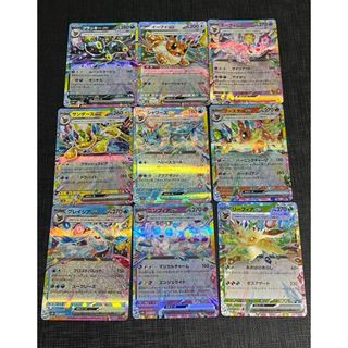 テラスタルフェス ブイズ RR 9枚セットの通販 by きりん's shop｜ラクマ