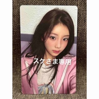 2411041402.jpg?1736254162