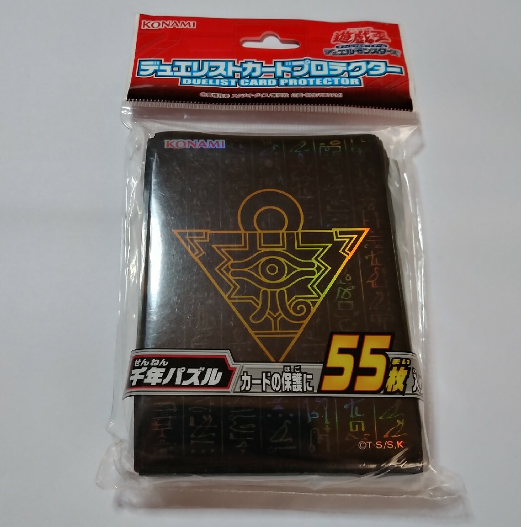 遊戯王 - 【未開封】千年パズル ブラック スリーブ 遊戯王の通販 by