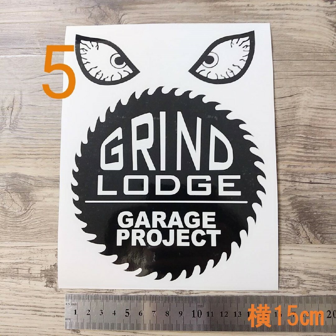 5番 グラインドロッヂ GRIND LODGE ステッカーの通販 by 貼屋｜ラクマ