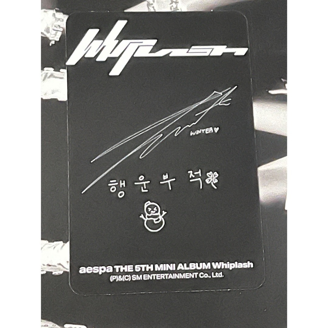 aespa Whiplash Japan Exclusive トレカ ウィンターの通販 by ちえぴん