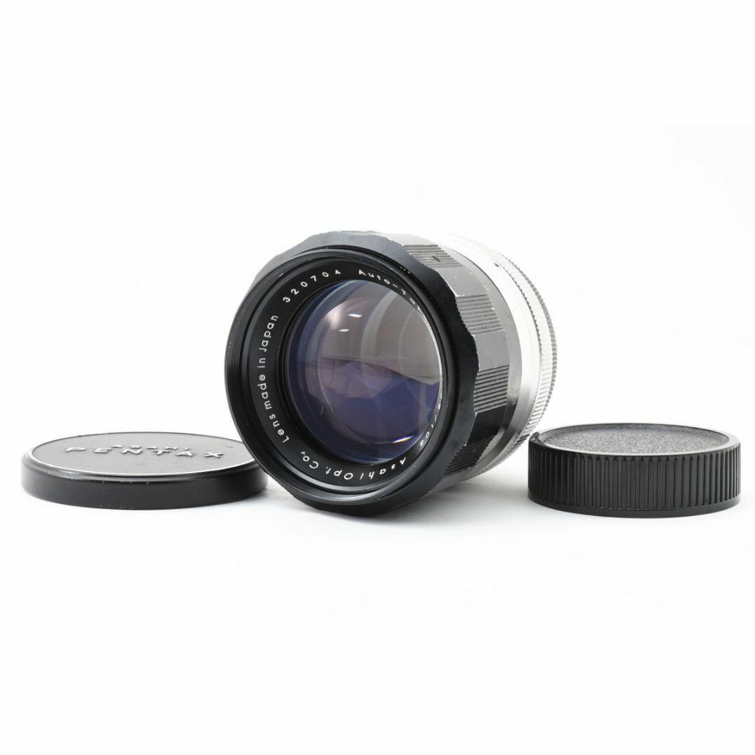 PENTAX - ◎希少レンズ◎ Auto Takumar 105mm F2.8 F0167の通販 by ゆ
