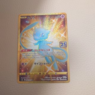 2416672533.jpg?1730372778