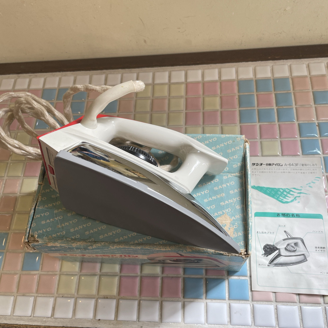 SANYO - レトロ 昭和 アイロンの通販 by halucoi's shop｜サンヨー