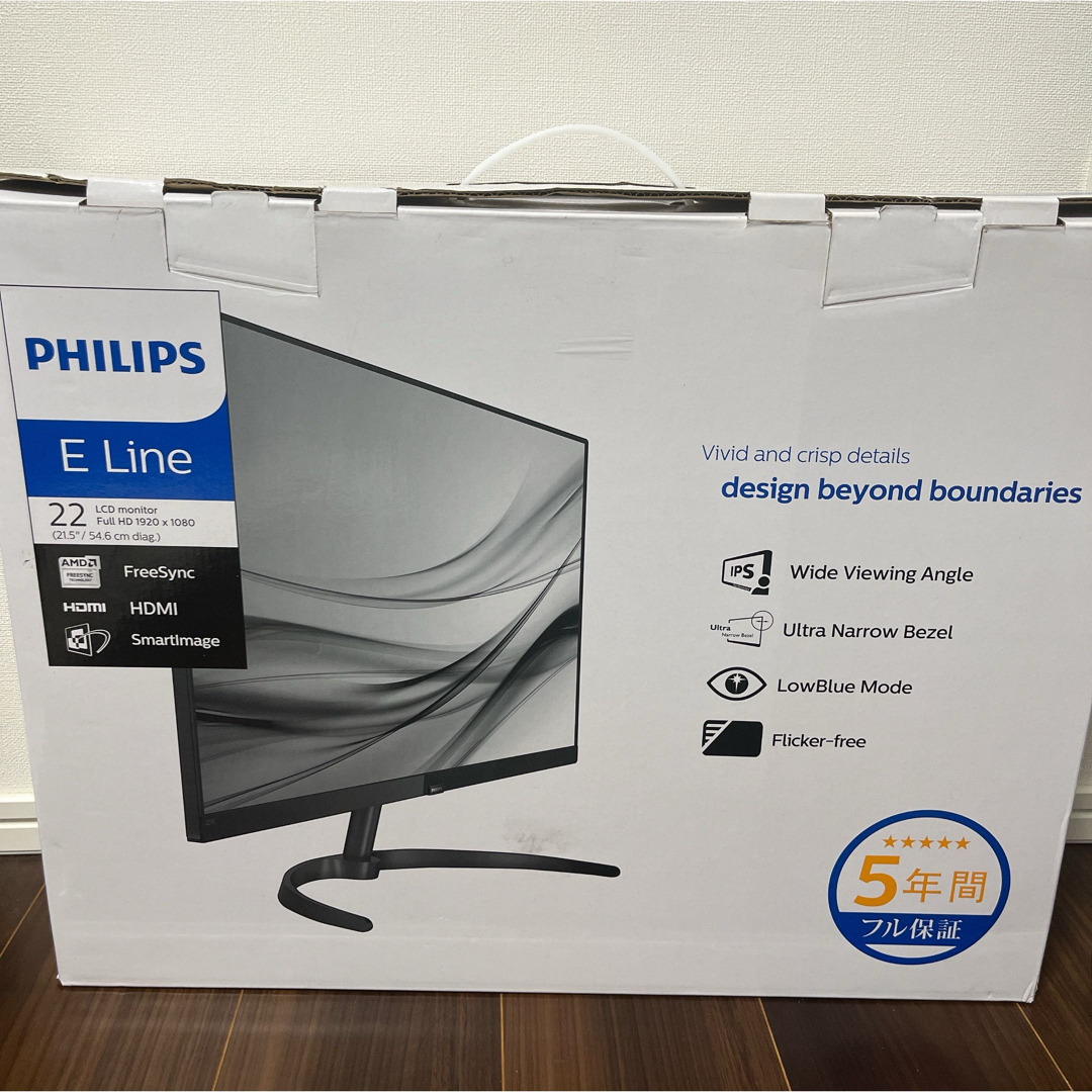 PHILIPS - 【ジャンク品】PHILIPS 液晶ディスプレイ 221E9/11 21.5