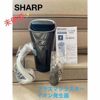 2419909272.jpg?1730697032