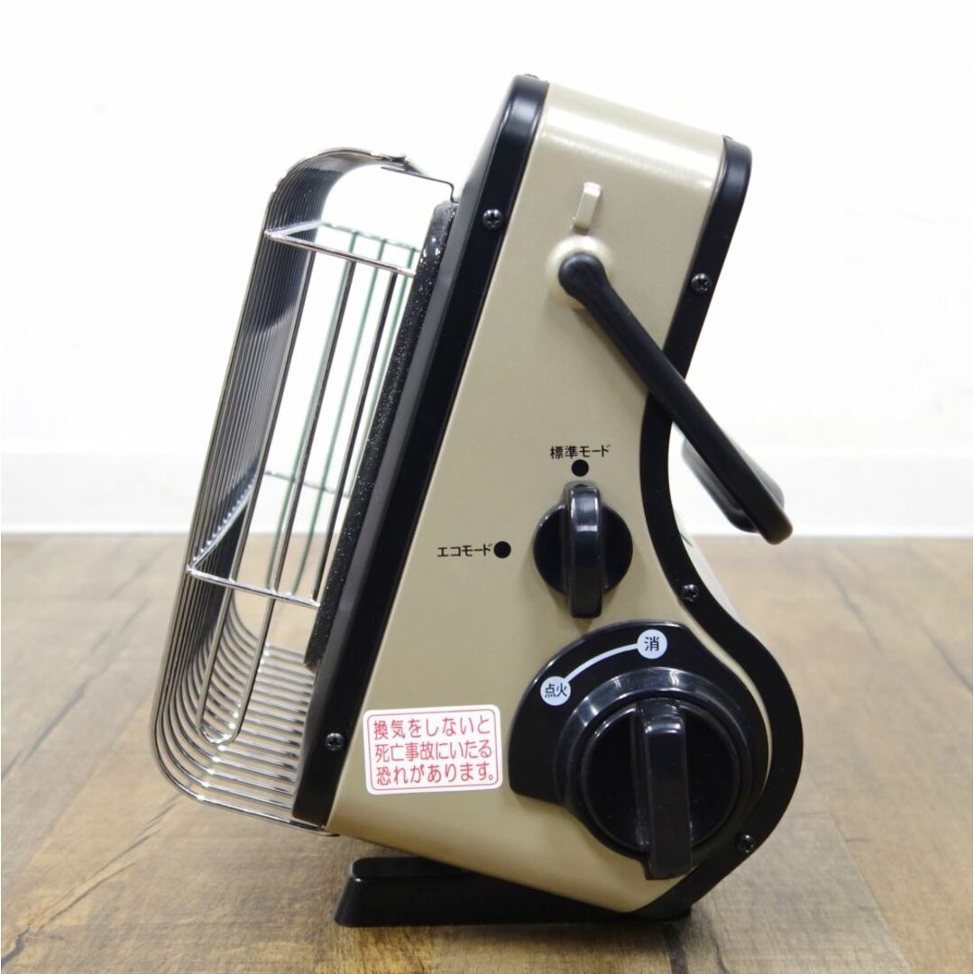 イワタニ iwatani カセットガス ストーブ ポータブル マイ暖 CB-CGS