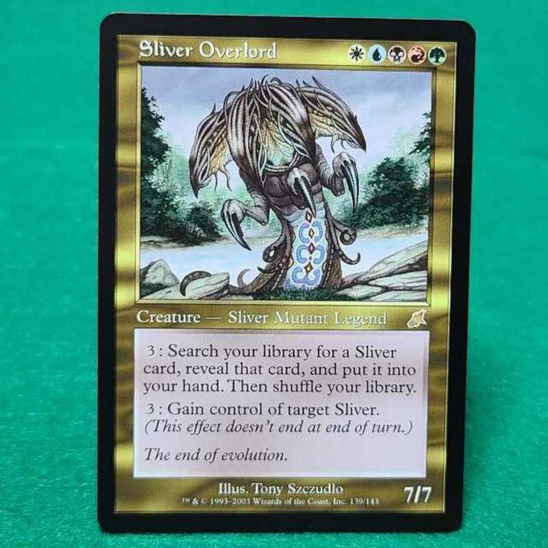 Foil】スリヴァーの首領/Sliver Overlord 英語 旧枠 初版 Foil