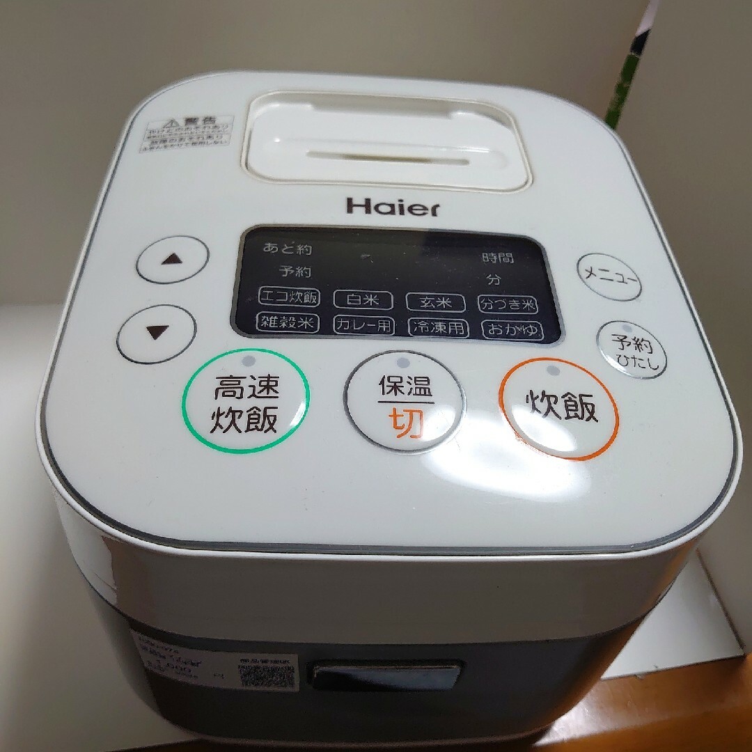 炊飯器・餅つき機 Haier JJ-M31A(W) 炊飯器・餅つき機 Haier JJ-M31A(W