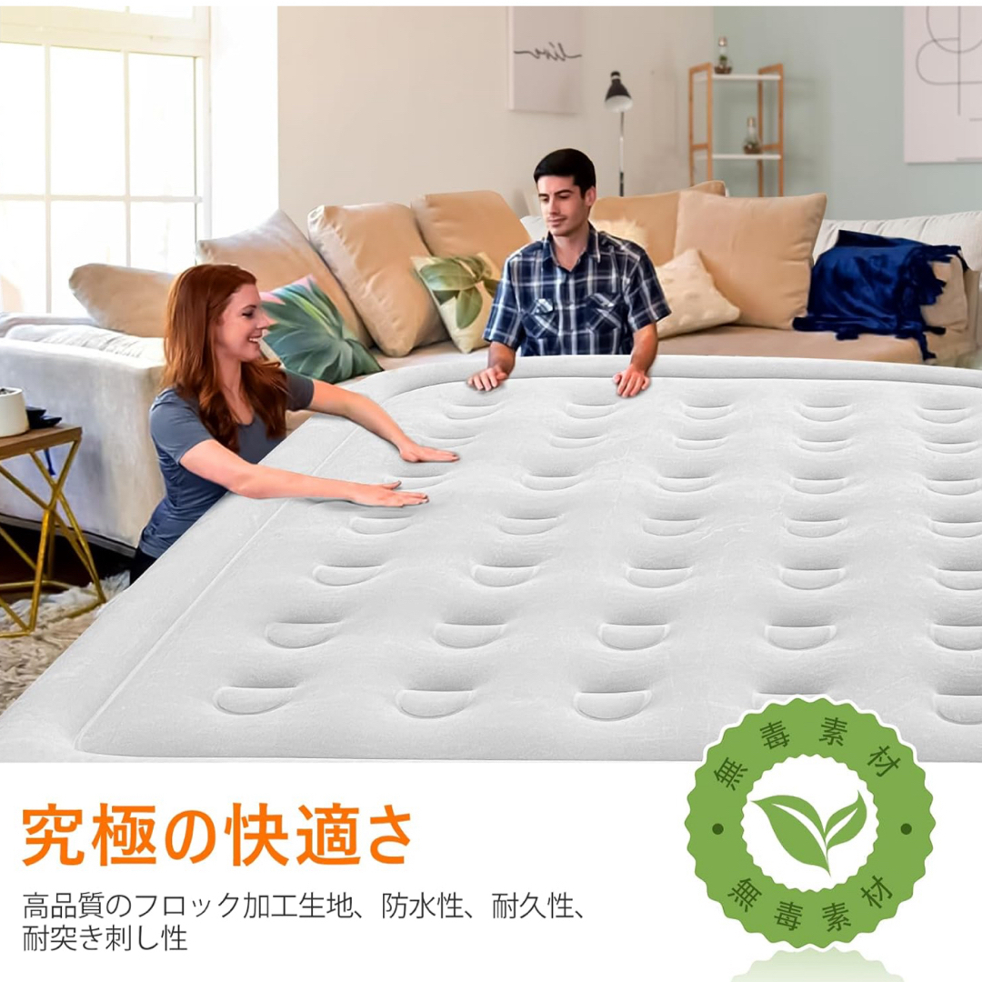 CoolTry エアーベッド クイーンサイズの通販 by たなか's shop｜ラクマ