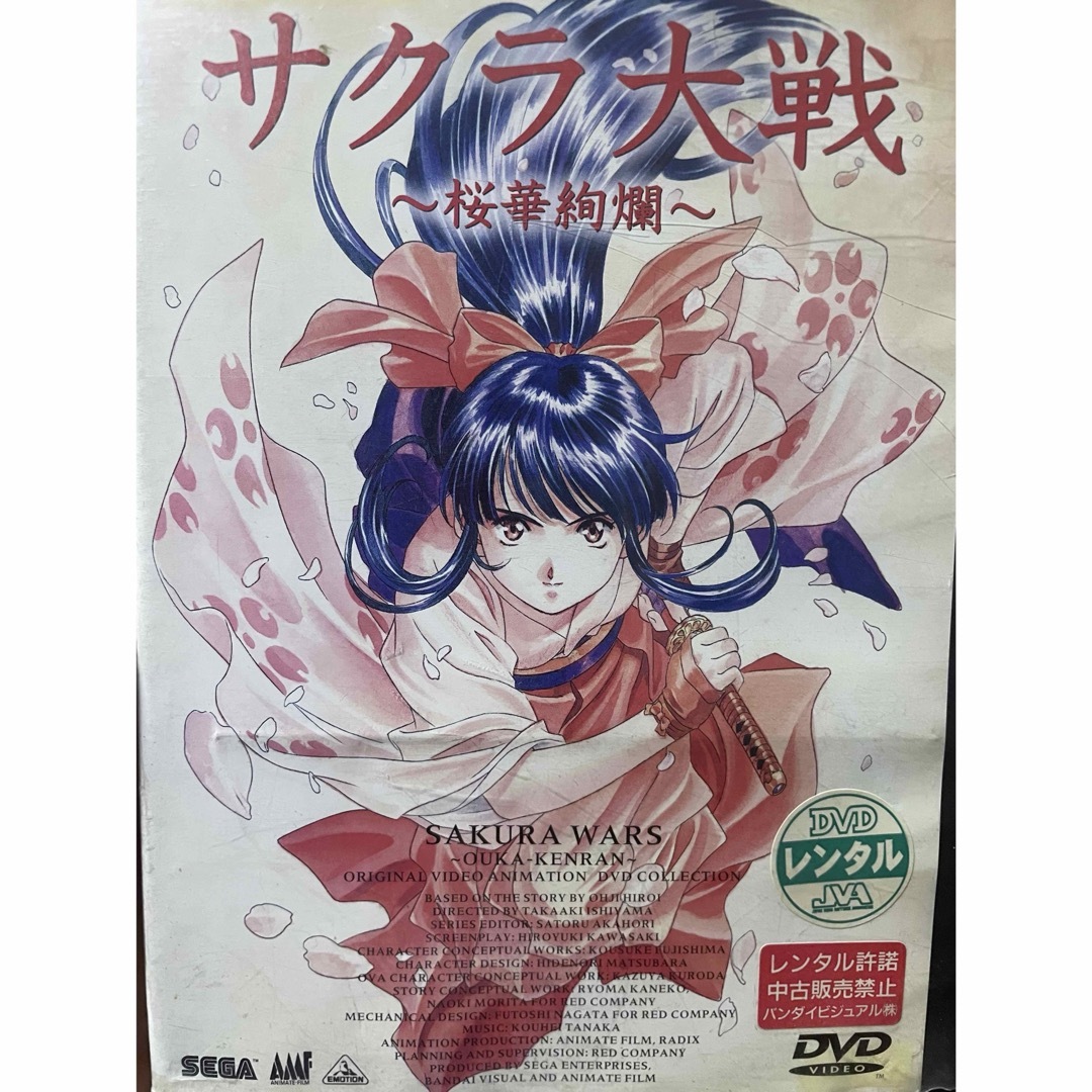 サクラ大戦 桜華絢爛』DVDの通販 by ラフィ｜ラクマ