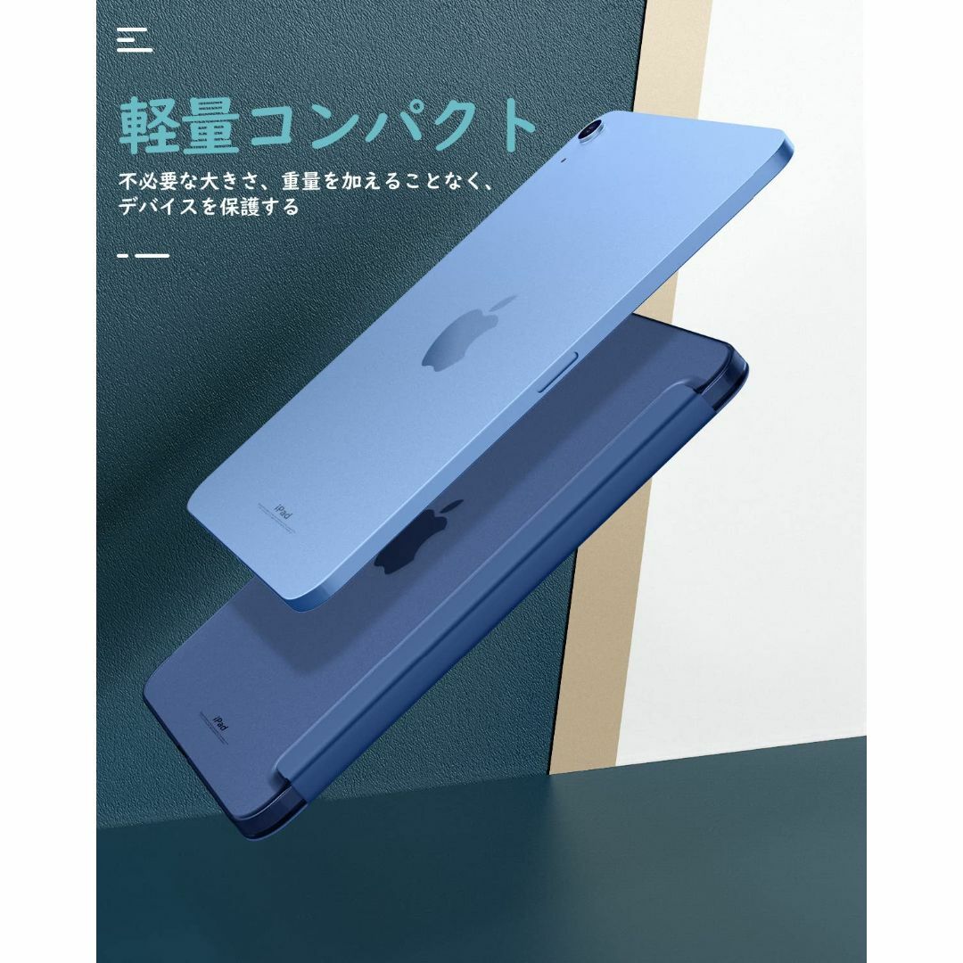 色:ネイビーブルー】iPad 第10世代 ケース 2022 Dadanism の通販 by