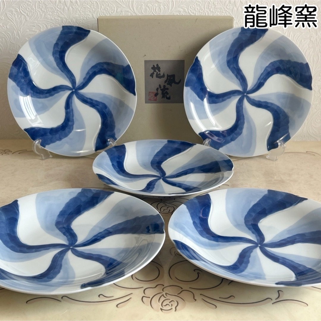 三洋陶器龍峰窯染付更紗和皿揃5枚セット中皿