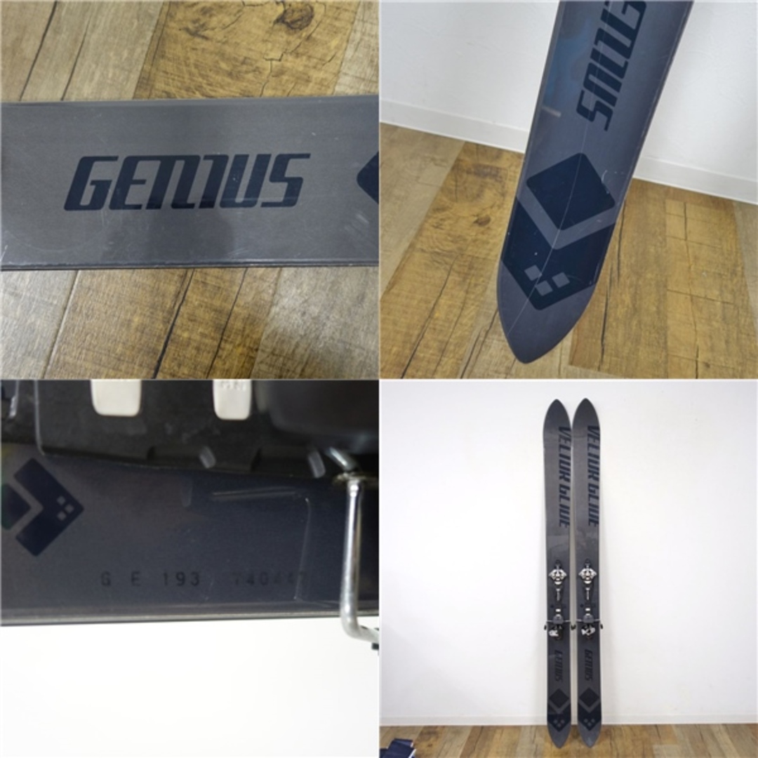 ベクターグライド VECTOR GLIDE GENIUS 193cm ビンディング DYNAFIT FT