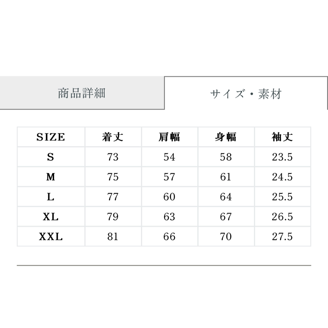 CRONOS クロノス メンズ トレーニングウェア ジム オーバーサイズ