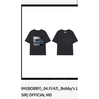 iKON - iKON 韓国版CD i_DECIDE 緑トレカのみ BOBBY バビの通販 by