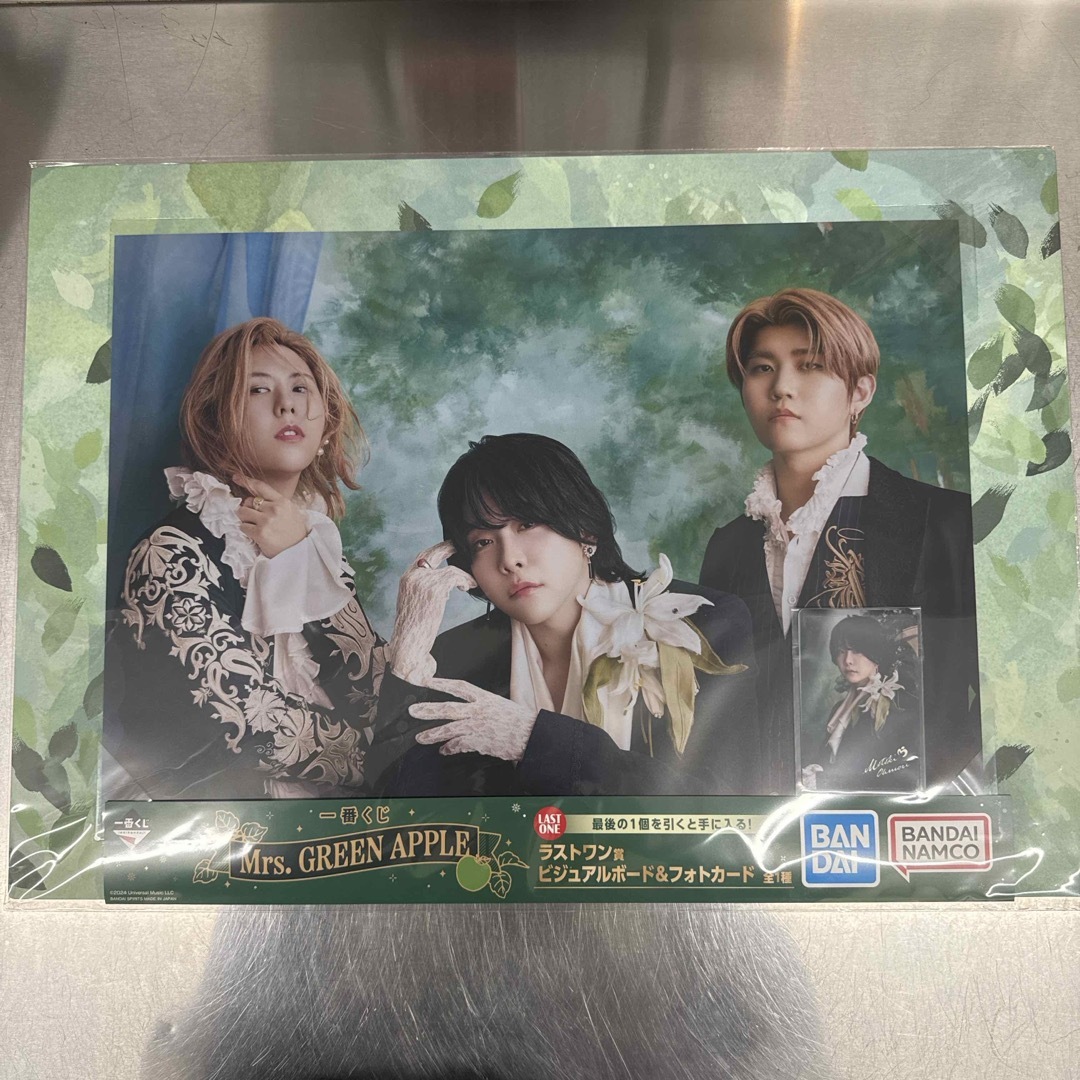 Mrs. GREEN APPLE 一番くじ ラストワン賞 E賞 F賞の通販 by コアラ