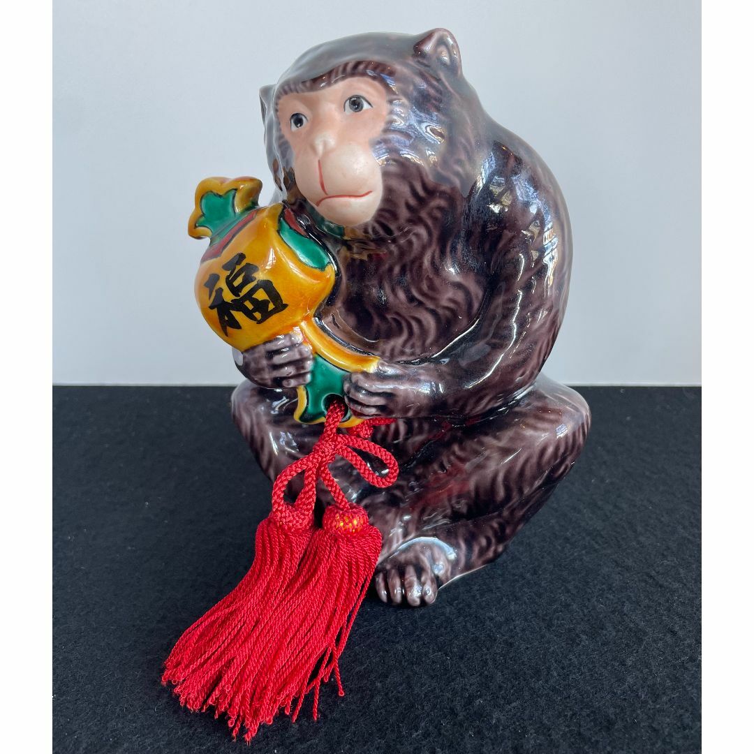 希少 九谷焼 増田和宣 作 縁起物 申 さる 猿 置物 干支 オブジェ 元箱