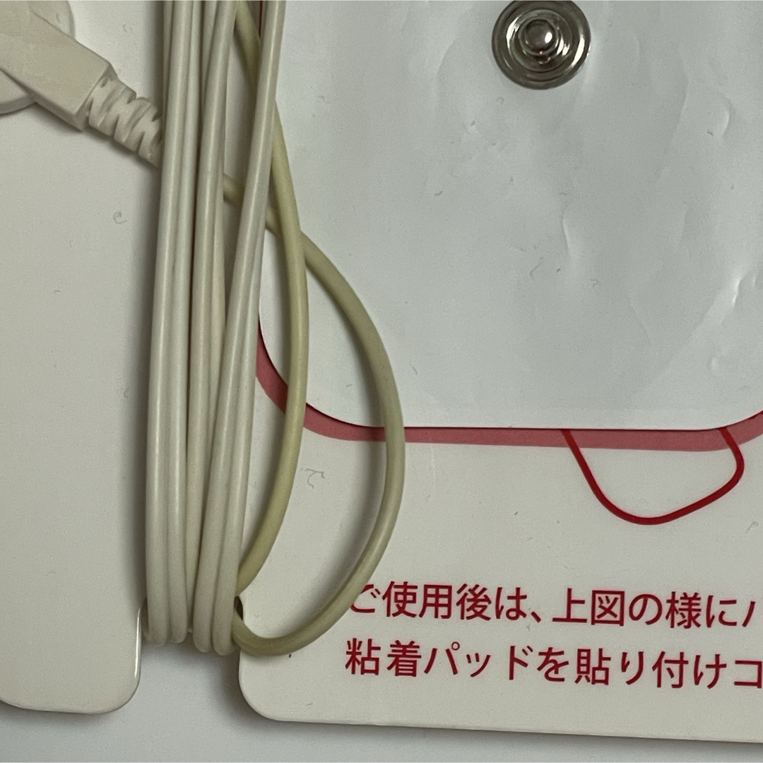 レジームデュオ 美容機器の通販 by HARURUN's shop｜ラクマ