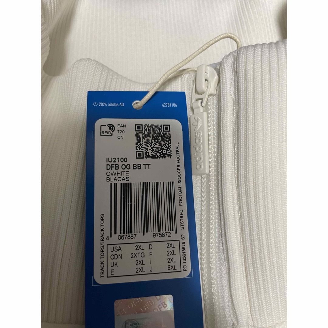 adidas - 【正規品】【新品タグ付き】ドイツ代表 ベッケンバウアー