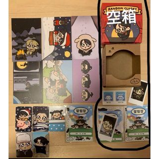 防弾少年団(BTS) - BTS Memories 2017 トレカセット グクの通販 by