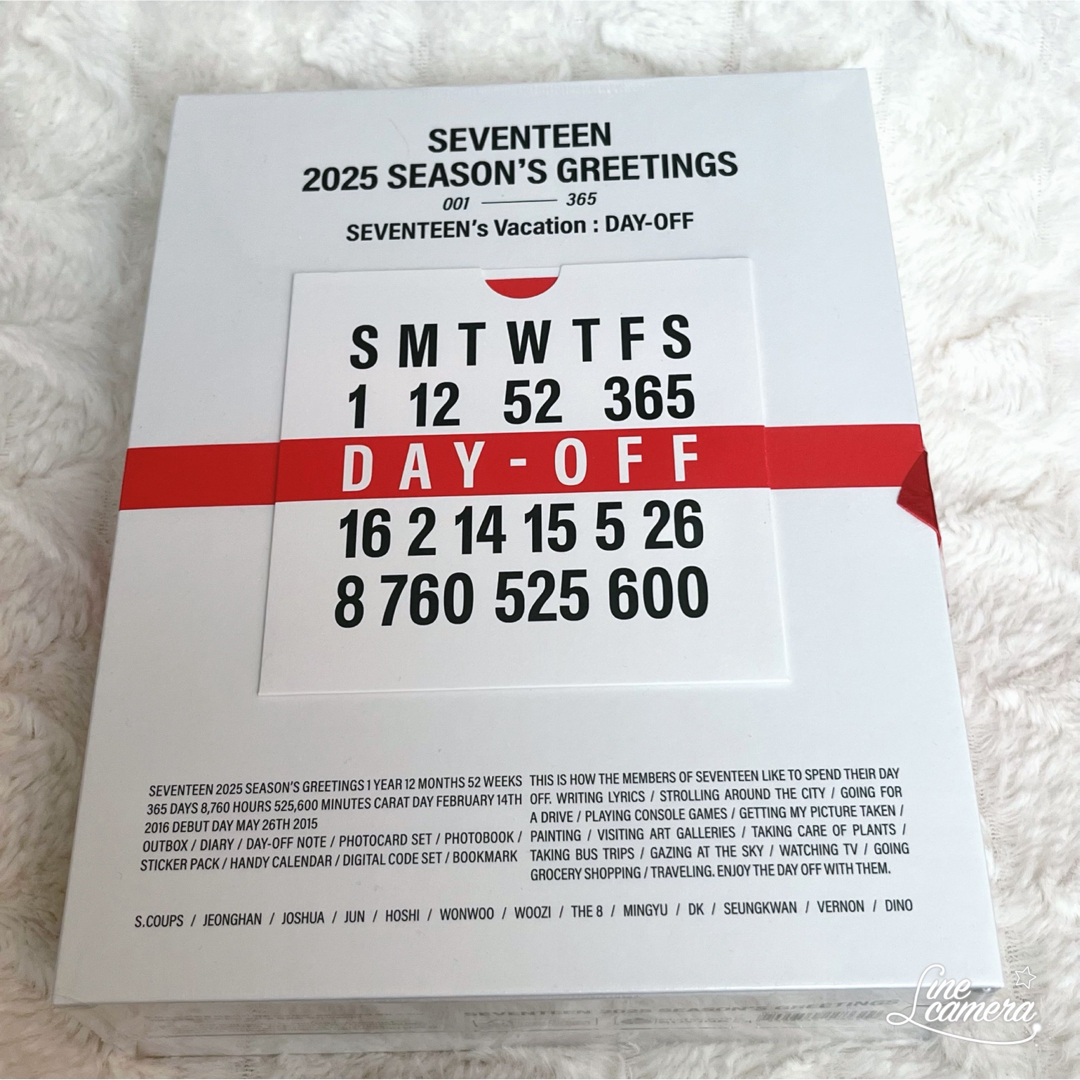 SEVENTEEN シーグリ 2025 シュリンク付き セブチ 新品未開封の通販 by