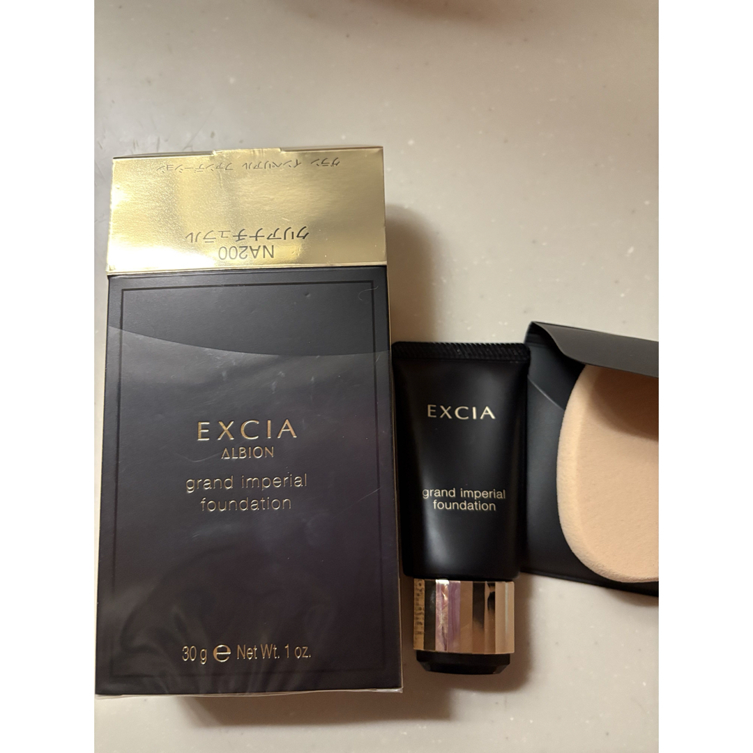 アルビオン エクシア グランインペリアルファンデーションNA200