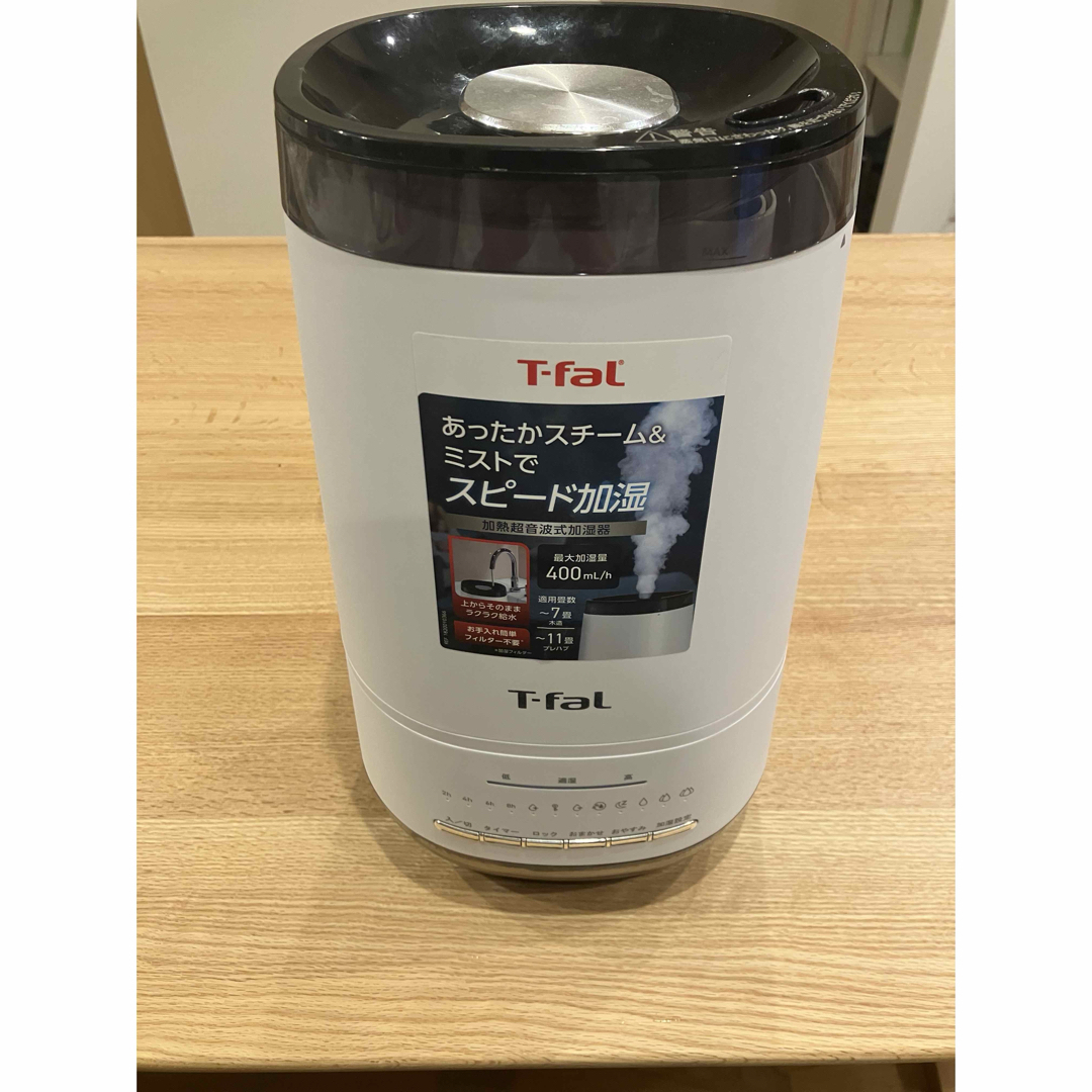 T-fal - ティファール 加熱超音波式加湿器スチーム&ミスト 4.0l