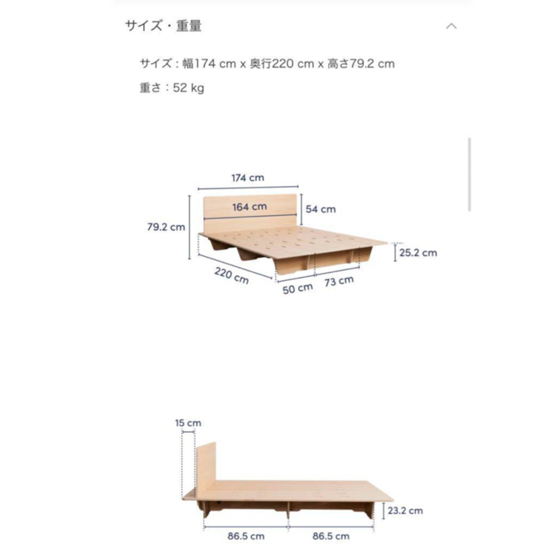 SIMMONS - すぐ処分 コアラ 美品ダブルサイズ コアラマットレスプラス