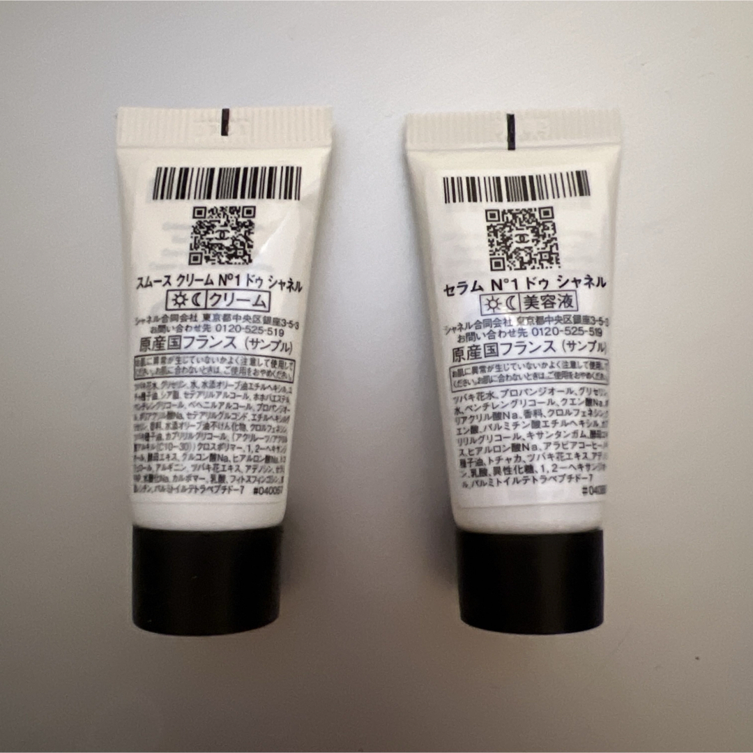 CHANEL - 完売品 CHANEL シャネル マッサージアクセサリー カッサの