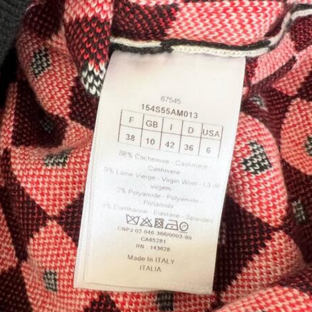 Christian Dior - DIOR ハートニットの通販 by SshopS｜クリスチャン