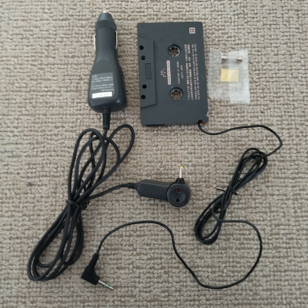 SONY - 【貴重!】カーオーディオカセットデッキとMD/CDプレーヤー接続