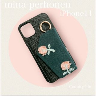 mina perhonen（iPhoneケース）のフリマアイテム一覧