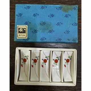 香蘭社のフリマアイテム一覧