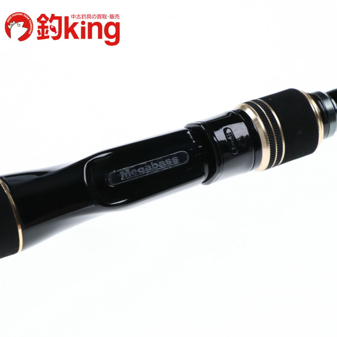 Megabass - 【中古/美品】 メガバス 礁楽 SL-80XHC /SP018Lの通販 by