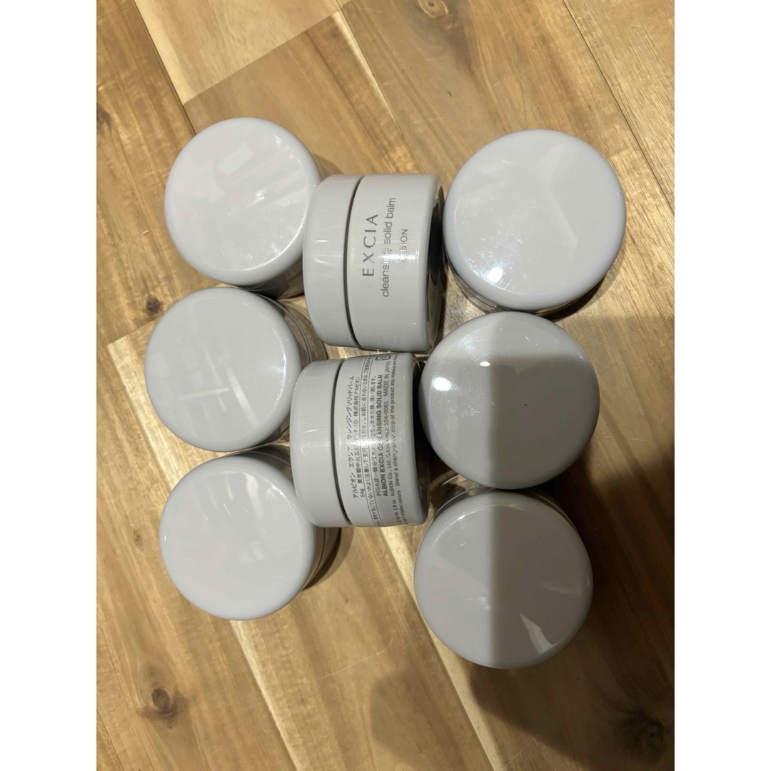 エクシア❤️ソリッドバーム未使用8個 エクシア❤️ソリッドバーム未