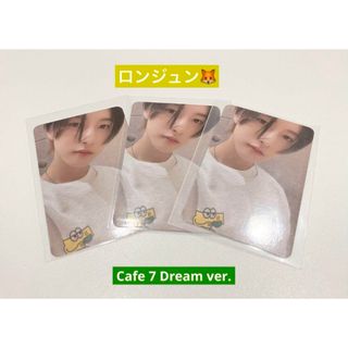 NCT - NCT DREAM Hot Sauce cafe カフェ トレカ ロンジュンの通販 by