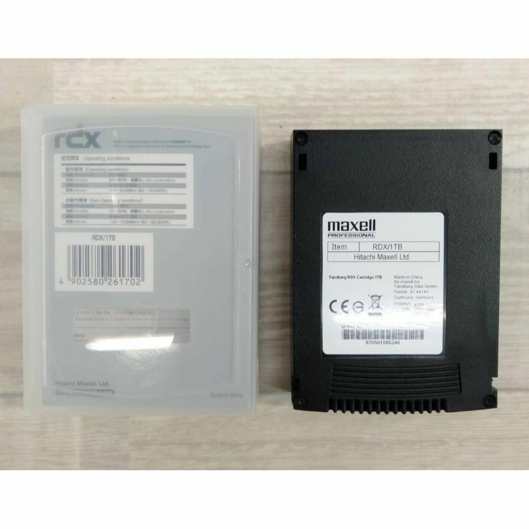 maxell - maxell RDXリムーバブルデータカートリッジ 1TB RDX/1TB ①の