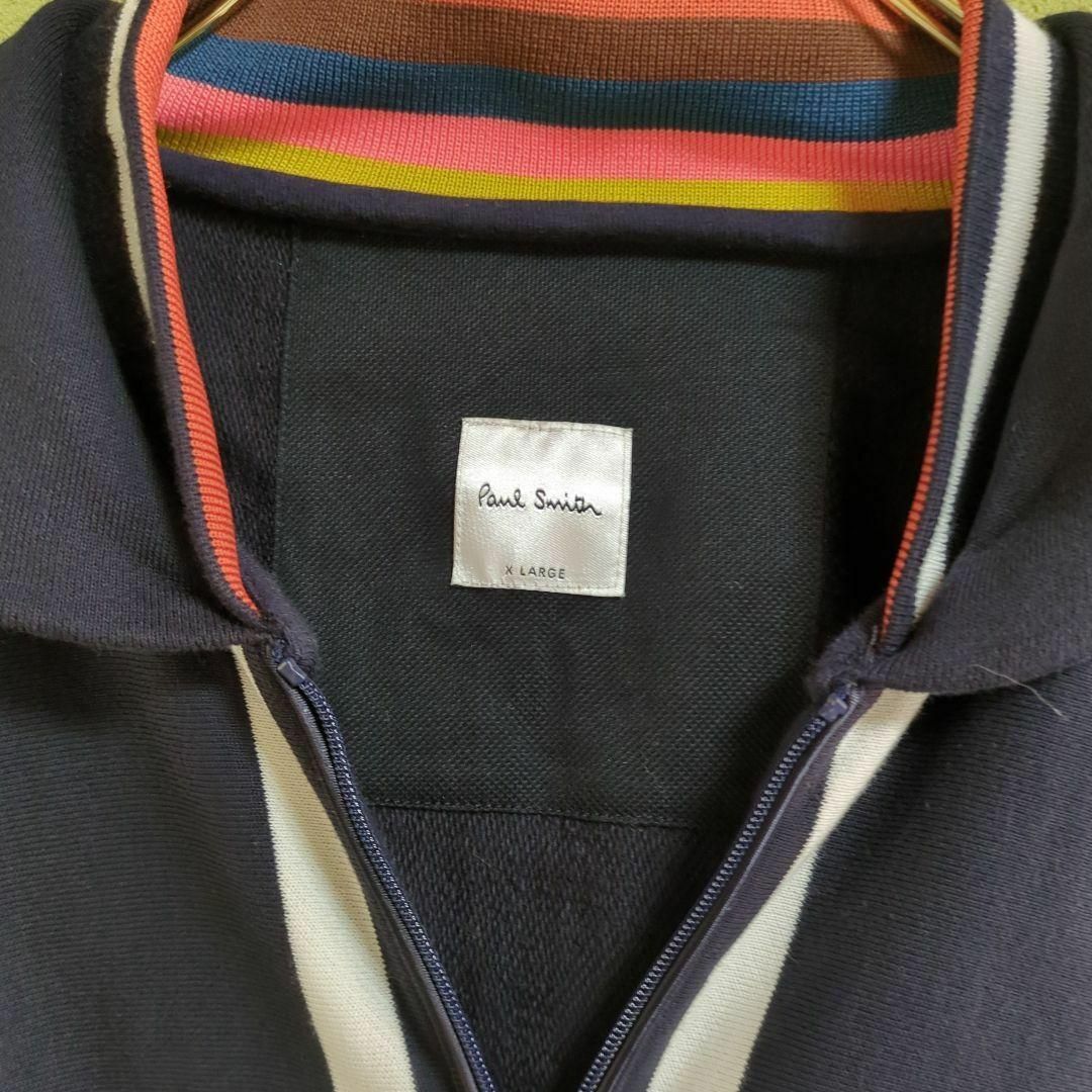 Paul Smith - ポールスミス セットアップジャージ の通販 by PoSo's