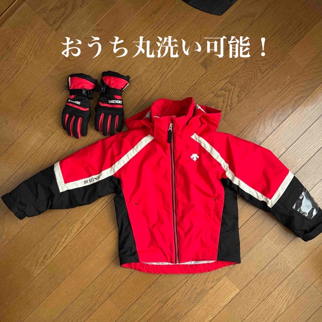 DESCENTE - デサント スキーウエア ジュニア 上下 セット 120 グローブ