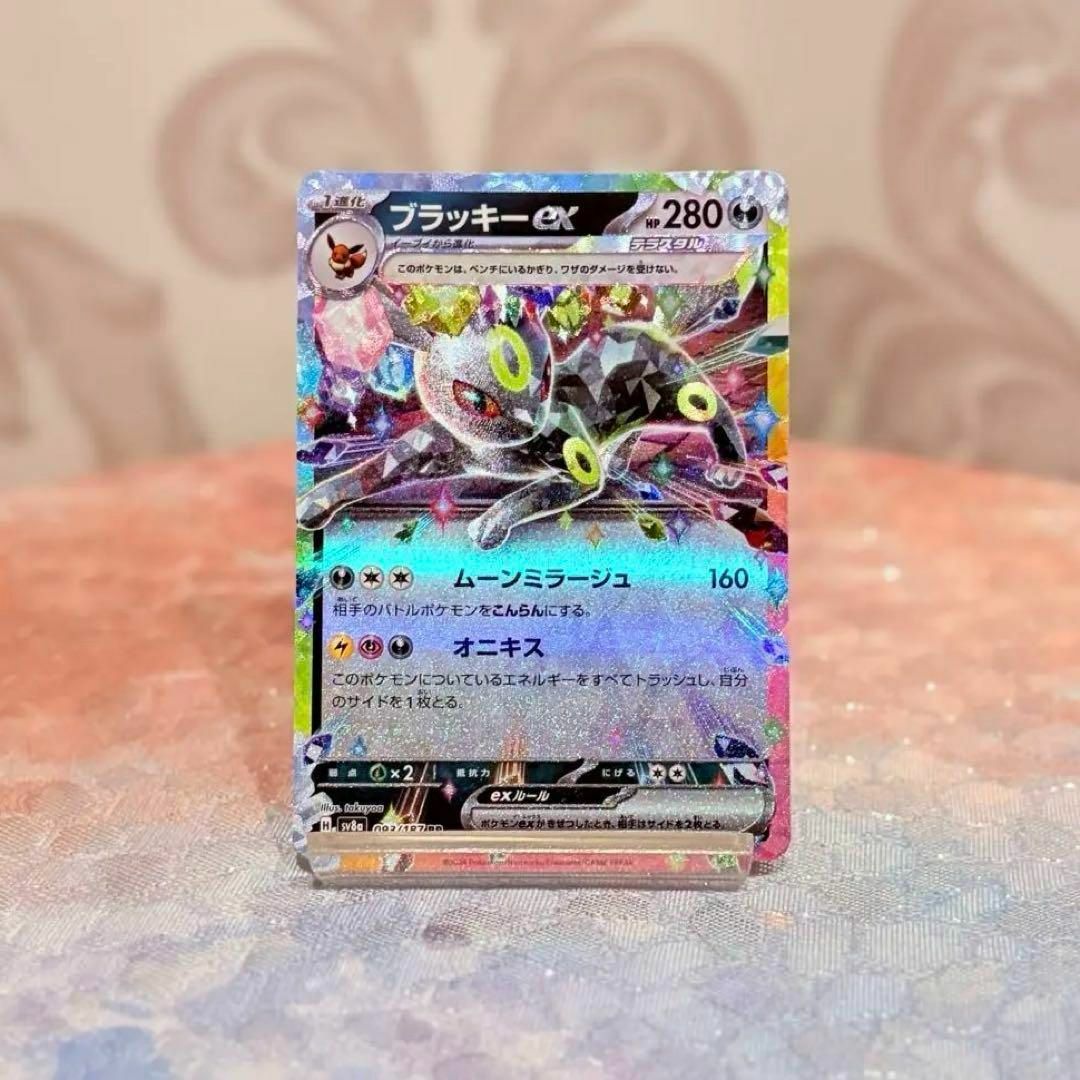 ブラッキー sv8a マスターボールミラー 092⁄187 テラスタルフェスex