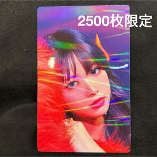 LE SSERAFIM - lesserafim CRAZY ウンチェ トレカ ホログラム 初回A