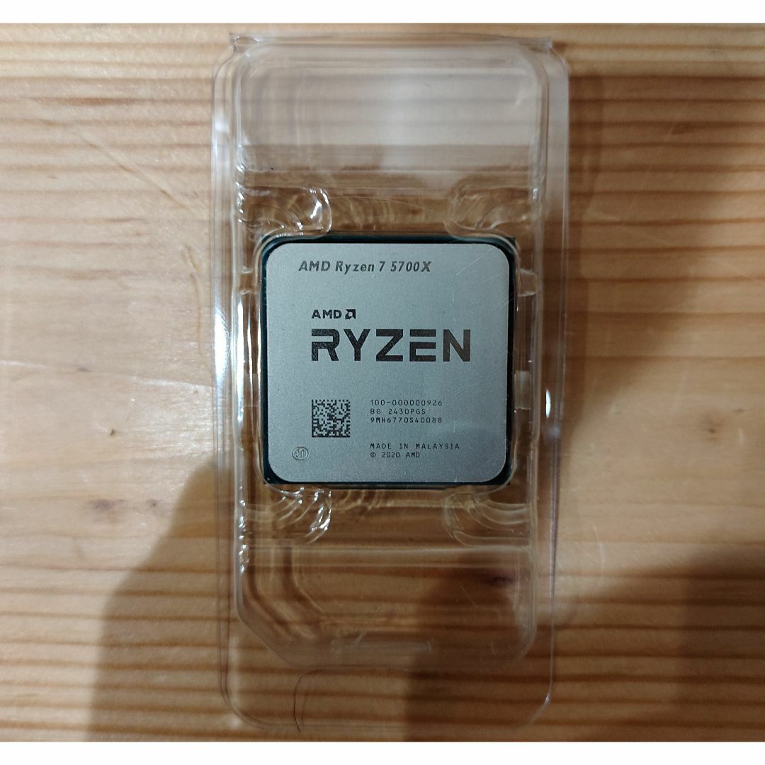 AMD - Ryzen 7 5700X【新品・バルク品】箱無し・未使用の通販 by kou's
